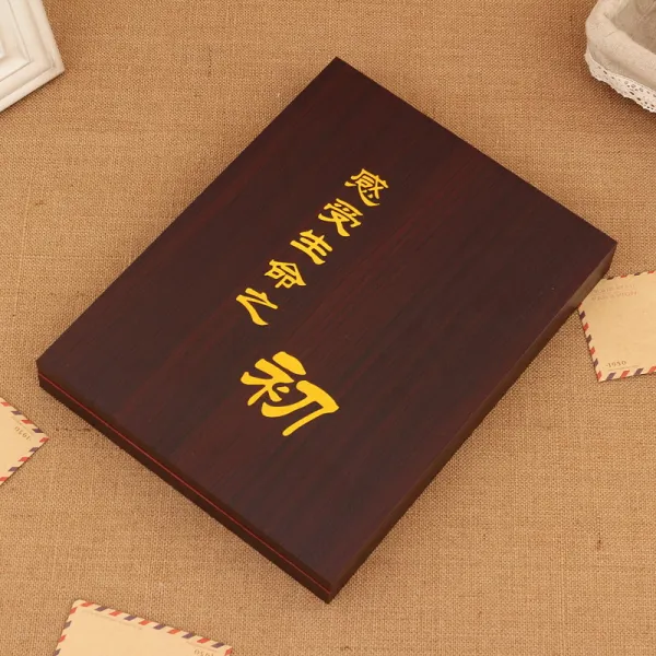 독창적 기념 레트로 종업원 년 마침내 기프트 X3개 C타입 선물