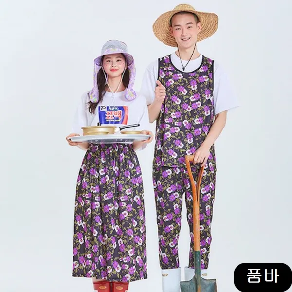 체육대회 서울시내고향반티 몸빼 단체복 농촌 세트 특이한