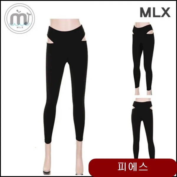 MLX 여자 레깅스 허리라인 포인트디자인 요가복 DM 416 필라테스 다이어트 cvts