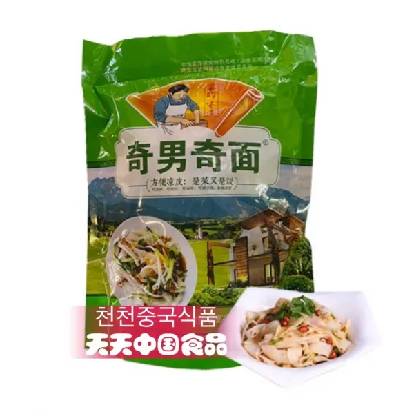 [천천중국식품]기남기면 마라탕 훠궈 비빔용 량피 220g, 1개