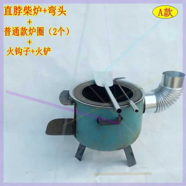 땔감 석탄회풍로 가정용 난방로 에너지절약 석탄양용불구이 장작불농촌 신난로, A타입 직굽은머리 PRRZE