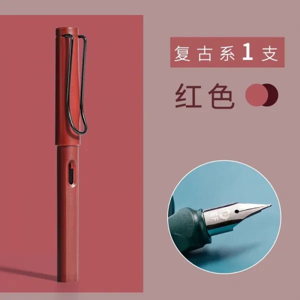 만년필세트 모란디 몸가짐 먹물 주머니 클래식 색 3학년 글씨를 연습 4446605120, 빈티지계열레드한개글씨를쓸때굵고가늘다.패키지타입포첨
