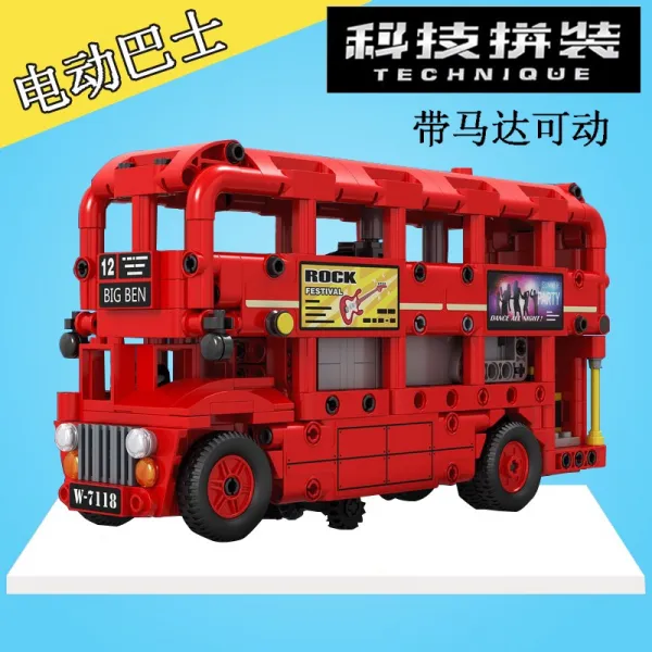 레고 나노블록 자동차 기차 조립 조종 과학아카데미, 버스+전기동력