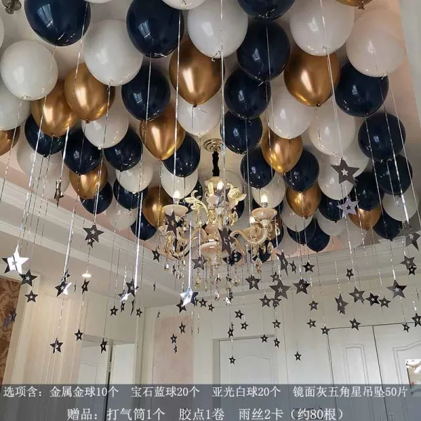 쁘띠로로 기념일이벤트 타인데이 흩날리다 에어 공 명절 독창적 생일 파티 일주년 경축일 지붕 인싸템 분위기, 왕족블루 _아광 화이트 _크롬금 _