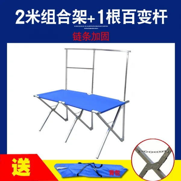 야외테이블 웨이보상인 작은책상 활동 접이식 심플 노점 테이블노점 가엽고편리한 휴대용 실외 프로모션, T19-2보강한 체인 1개 변장 스틱