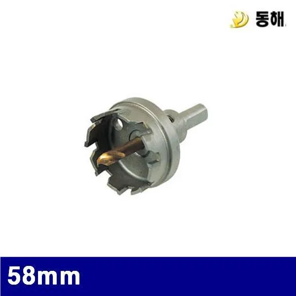 동해 3521151 초경홀커터 58mm (1EA), 단일상품