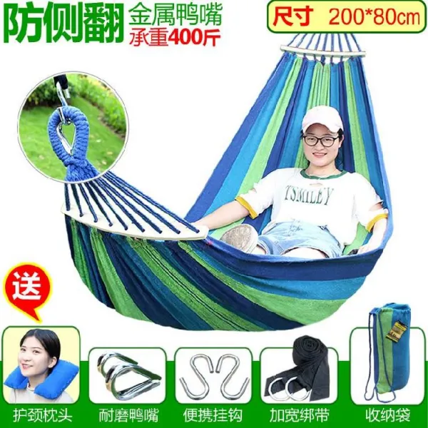 가을 방벽 망루 걸이 전용실 안팎 유치원침대 해먹 가정용 게으름뱅이 모기장 심플, 싱글 블루 스트랩 목 보호대