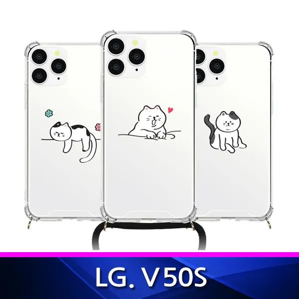 [365성수기] V50S TZ 뚱냥이 폰스트랩 폰케이스