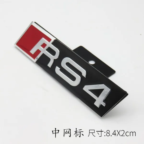 리즈너블샵 자동차그릴 에카르타 아우디 낙찰자 A4LA6LS1S3S4S5S6 당첨자, RS4 미드 웹 로고 한 개