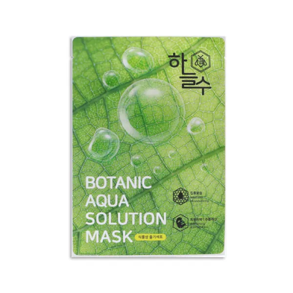 하늘수 보타닉 아쿠아 솔루션 마스크팩 1BOX(25ml x 10EA), 10Ea, 1박스