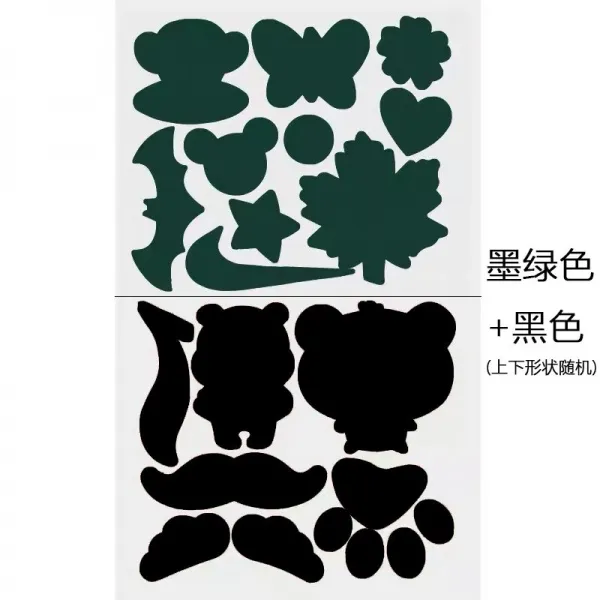 손바느질 블랙 색깔 와펜 패치 접착 보조금 열융합 스타일리시 스몰자, 다크그린 색깔 I38 -_블랙