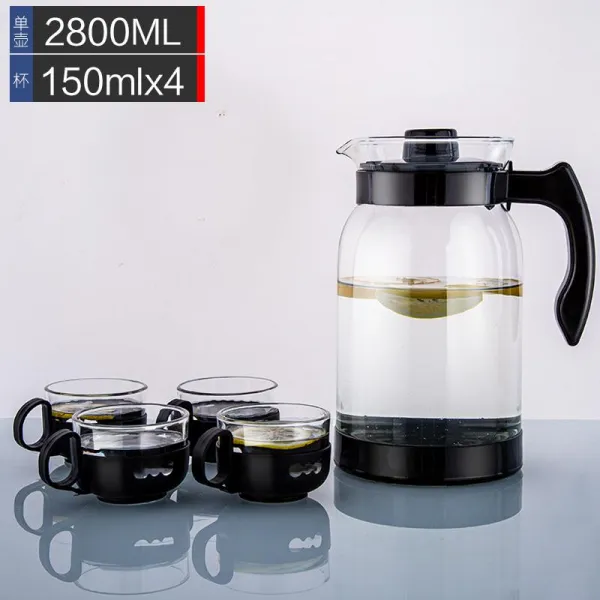 활동 표적 곧장 돌진함 19L 가정용 유리 빅 냉수물병 춥다 냉수컵, 블랙 2800ml_4 개 150ml
