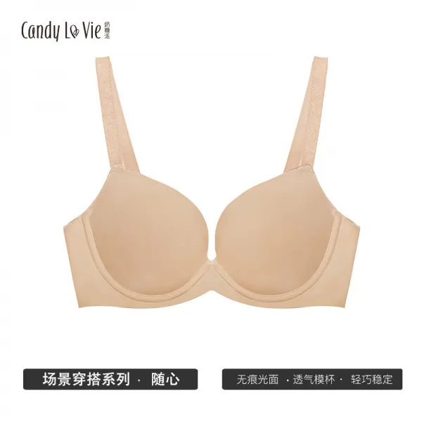 하이샵 햄라인브라 젖당파 대흉 클래식 생각대로 얇은 가을 배기 모듈러 용량 안정 헴라인 빅사이즈 뮬라웨어