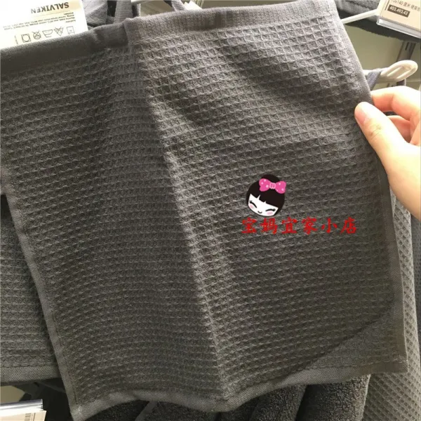 IKEA 사비켄 목욕타월 수건 사각스카프 흡수 네건 화이트 타바스그레이 격상, 하드 연탄색, 100x150cm