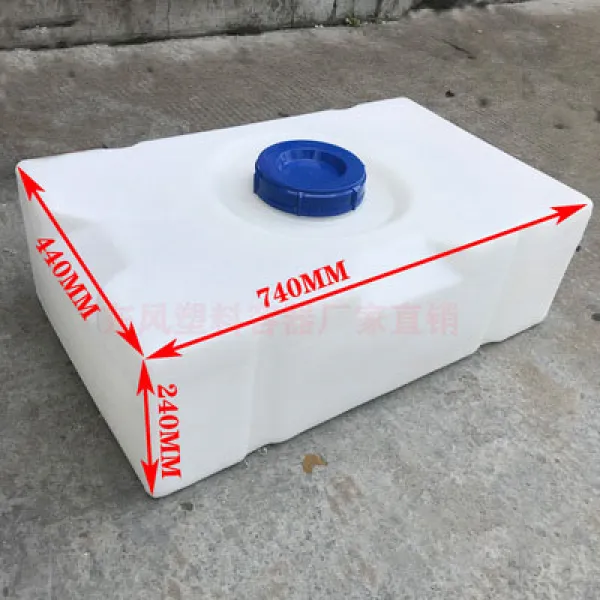 카라반 캠핑카 캠핑 청수통 물통 청수탱크 물탱크 식수통 80l