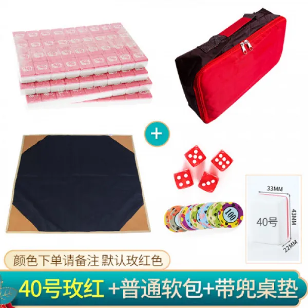 kt 헬로 키티 마작 헬로 키티 중대형 문지르 기 브랜드 홈 핑크 귀여운 만화 사용자 정의