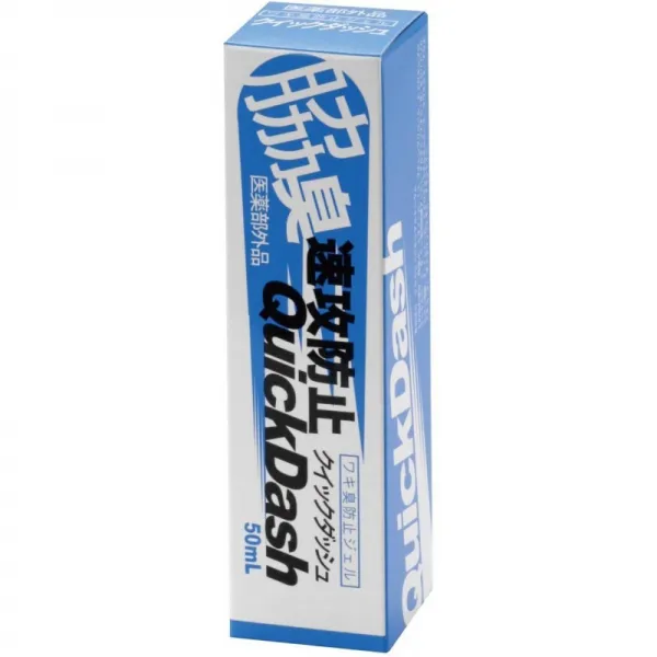 빠른 대시 액취증 체취 땀 냄새 발한 젤 50mL [의약 부외품], 1