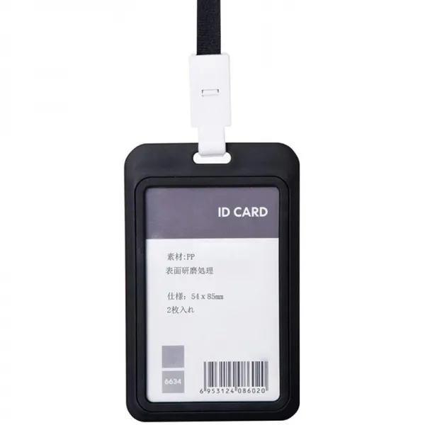 정기권 케이스 사원증 케이스 이름 홀더 ID 케이스 IC 케이스 넥 남성 여성 2 장 지갑 블랙