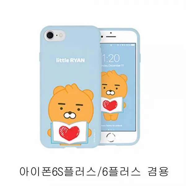 에스컴 핸드폰케이스 아이폰6S플러스 6플러스겸용 젤리케이스(라이언하트)