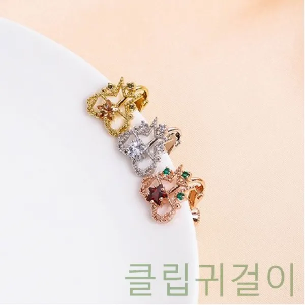 GJW5DE17C 스타 논피어싱 안뚫은귀걸이 클립 귀걸이 나사형귀걸이 하트 버튼귀걸이 샤인 귀찌 스프링 나사 귀걸이 White 외 3가지옵션