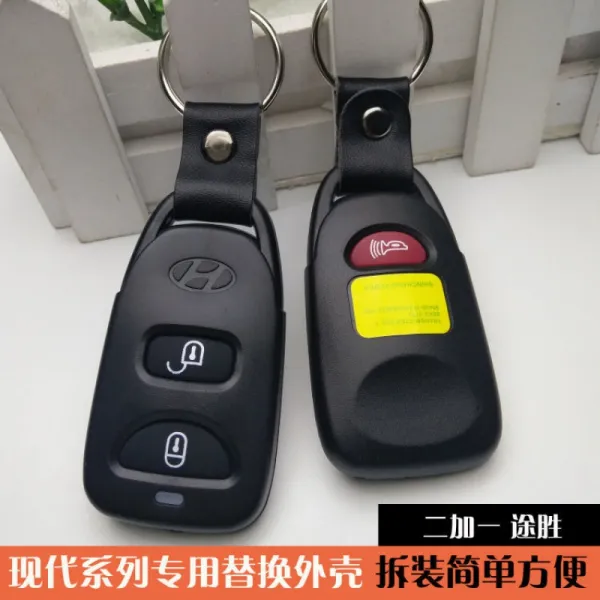 현대 열상 동승 어 어상 기아 셀라투 라이온 자동차 원격 열쇠 케이스, 투싼 전용 건전지 리얼가죽 단추