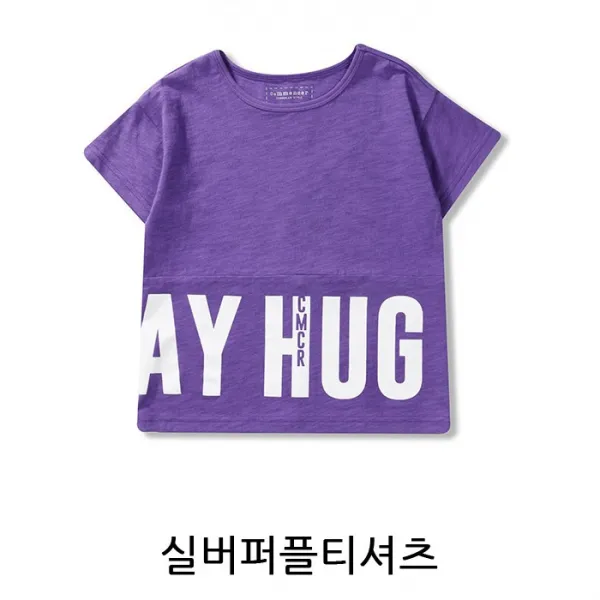 꼬망스 80%인천 뉴코아 여름 면100% 멋스런 퍼플 박스티1921