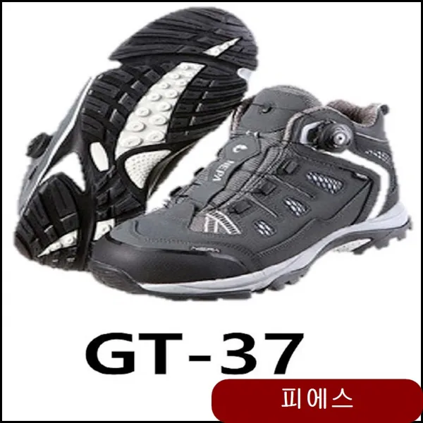 네파 가죽제 중단화 GT-37 활동화 방한화 보호 안전 안전용품 도로 안전화 kxca