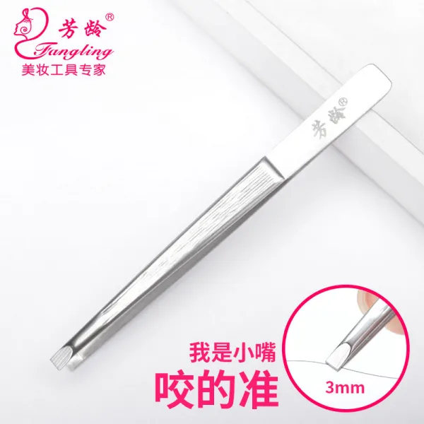 독블레스유(dogblessyou) 스텐핀셋 방년 나뭇결 정확 눈썹집게 족집게 뽑기 털집게이지 눈썹라 협평 옹색함 스테인리스, 평구 TM 004