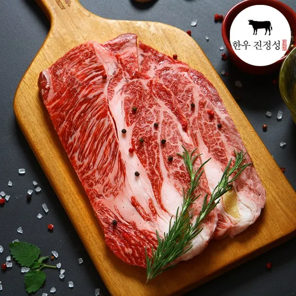 [진정성] 2등급 꽃등심500g, 단품