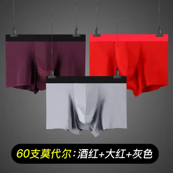 피씨영 남극인 총탄 정삭 분리 팬티 정맥 음낭으로 주머니를 받쳐 들다 곡장 사각 슬릿자루 드로즈 머리 갈라