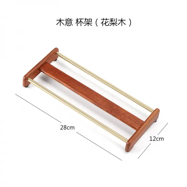 망고베리 블랙 단목 찻잔 크리에이티브 수납정리대 궁푸차 구 영 부품 심플 널다 홀더, 무신경함 컵 홀더 （화리다 ）