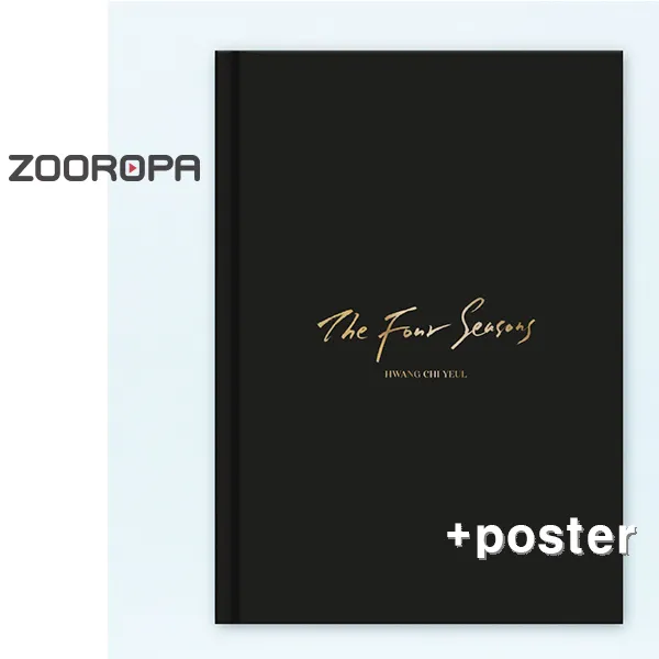 (포스터+지관통) 황치열 2집 The Four Seasons 이별을 걷다