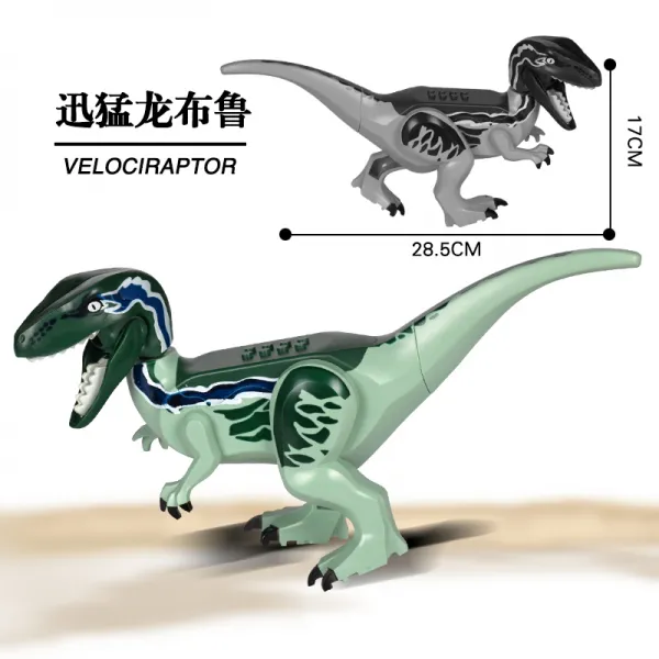 레고 쥬라기월드 인도랩터의 록우드 저택 난동 호환블록, 22 Velociraptor A B