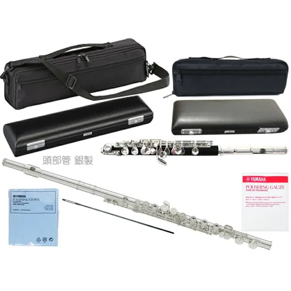 yamaha yamaha yfl - 32 플루트 정품 두부 관 은 제 e 기계 장치 튜브 체 kii 교합 관 악기 fluete 짧 은 피리 세트 d 홋 카 이도 오 키나 와 분리 불가, 상세설명참조 상품 문의는 상품 문의란에 적어주세요