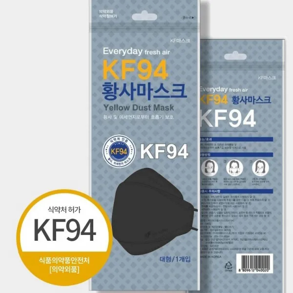 에브리데이 Kf94 미세먼지마스크 블랙 대형 개별포장 30매 5매입 6개