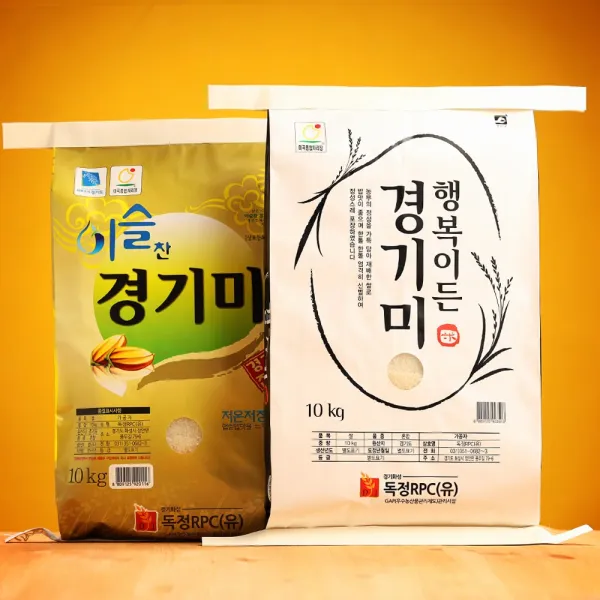 올해햅쌀 행복이든 20kg 경기미 맛있는 산지직송 맛좋은밥 저렴한 가성비