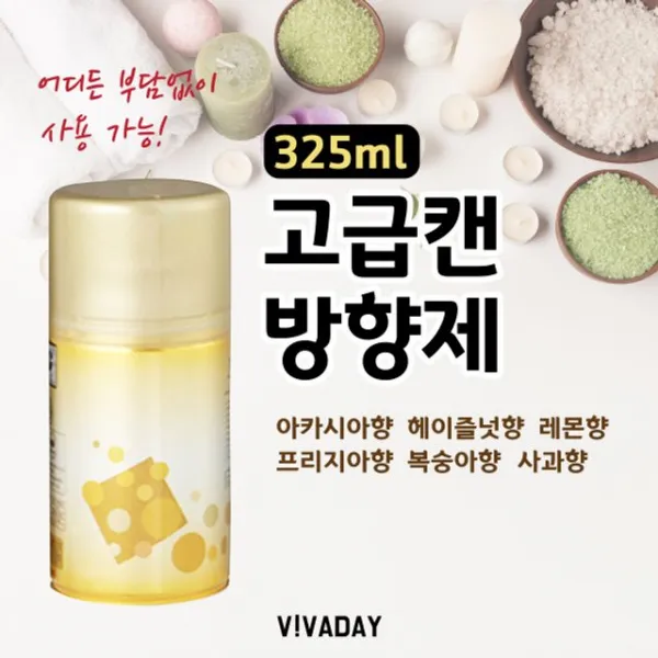  유앤강 생활용품 Vh 64 고급캔 방향제 325ml 1개 6가지 향 Ynk11280d 아카시아:현재상품선택