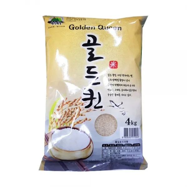 쌀4kg 백미 청산유곡 골든퀸 4kg, 1