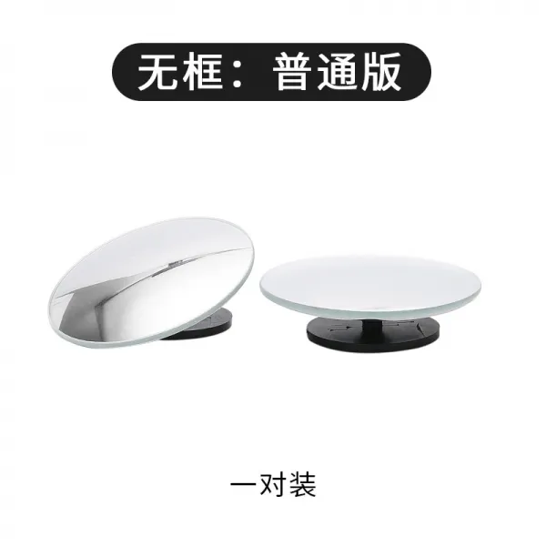 토요타 영방 rav4 카롤라 chr 캠리 치현한 란다 혁택 자동차 백미러 소원경, 무테 일반핏 한쌍 룩
