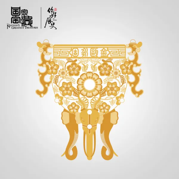 국가 보배 숨기다 X안녕하세요 역사 정부측 주변 선물 문창금구기간동 팬시 금구기 약서표