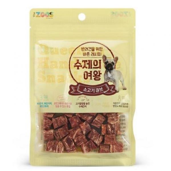 수제의여왕 강아지 간식, 소고기큐브, 5개