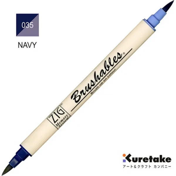  바보사랑 마커 브러셔블 Ms7700 035네이비 1개