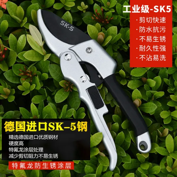 나무가 굵다 가지 가위다 칼원림 화예 자르는 원예가위 칼손질 도구 꽃가위, 독일 수입 SK-5 가위다 도르래식