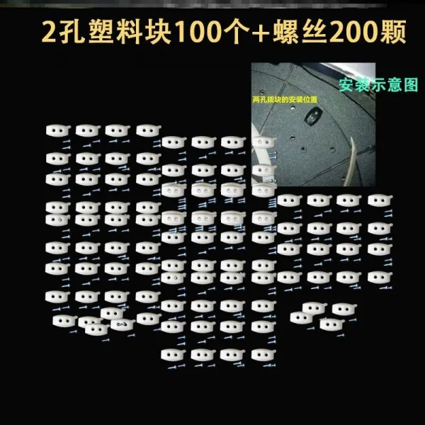 마작테이블 자동 부품 완전무결 큰그릇 옥스포드 블럭 편 패를 돌리는 영화 블록으로 막 고무 필름을 돌리다 4772349722