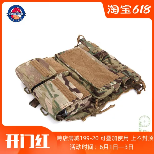 쇼핑샵 검정나시 COMBAT2000 이대 XPC20 전술 런닝 지퍼 백보드 MQPC 적재 휴대 행 소품 부사장 귓전