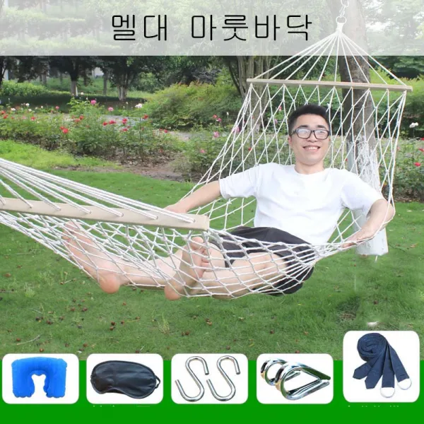 뉴타임즈11 보강 각목 해반 가구와 견정 각목 해반 실내 범포 그네의 일인칭 2인칭 보강 학생 QH26 A22, 멜대 마룻바닥