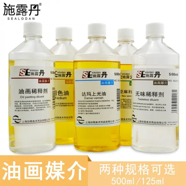 시 로 단 유화 안료 촉매제 500 ml 무미 유화 해석 희 제 달 마 상 광 오 일 조정 린 넨 씨 유 세탁액 유화 회화 용 무 플 로 단 500 ml 무미 희석 제 (송진 오 일) 유화 매체제 (한 병)