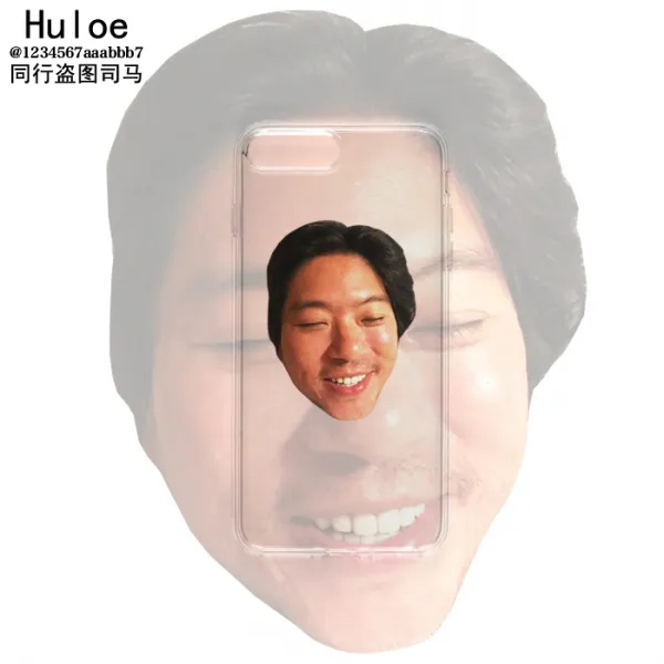 메종드아무르 어플케이스 IPHONE678P 사과폰 XSMAX 핸드폰케이스 화웨이 P30PRO 쇼오미 9일 더하기 5T