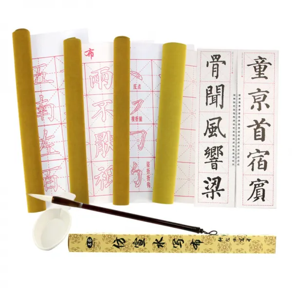 상은룡 붓글씨 붓글씨 붓 붓 붓 붓 붓 붓 붓 붓 서예 세트 문방사 보 선지 모조품 묵이 없이 맑은 물 문지기를 연습하고 맑은 물 묘사 물 묘사 문지기 세트