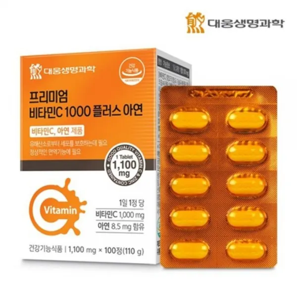 대웅생명과학 비타민C 플러스아연8.5mg 유해산소로부터세포보호 정상적인면역기능에필요 철의흡수에필요, 100정, 1100mg